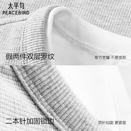 PEACEBIRD Men's Henley Collar Heavy Waffle Short Sleeve T-shirt 2026 Summer New Contrast Color Splicing T-shirt Wet Cold Gray First Batch Expected to Ship on March 15th L