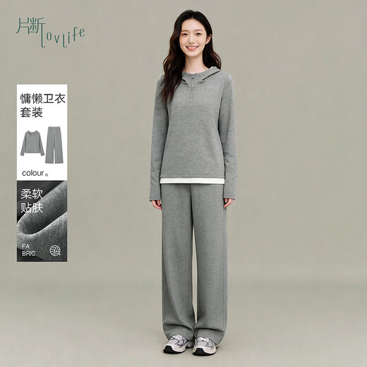 Fragments (dribs&drabs) suit women's new winter hooded casual fake two-piece sweatshirt elastic high waist sports straight pants gray S