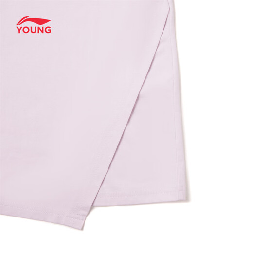 Li Ning children's clothing children's short-sleeved T-shirt for girls, small and big children, icy and comfortable antibacterial vest top cultural shirt YHSW184 cloud purple-2 110