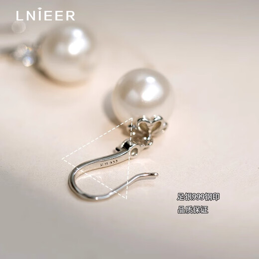 Lnieer999 pure silver earrings women's pearl earrings niche French style light luxury retro perfect round high-end earrings temperament ear hooks 999 pure silver pearl earrings a pair