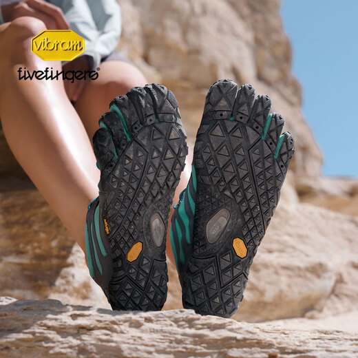 Vibram five-finger shoes, outdoor running performance shoes for women, sports cross-country training obstacle running shoes, outdoor hiking VTRAIL black/yellow 36