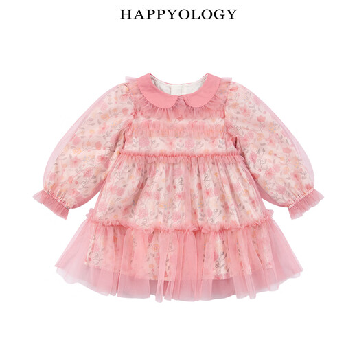 Happyology British children's spring skirt girls gauze skirt children's clothing contrast color mesh long-sleeved dress