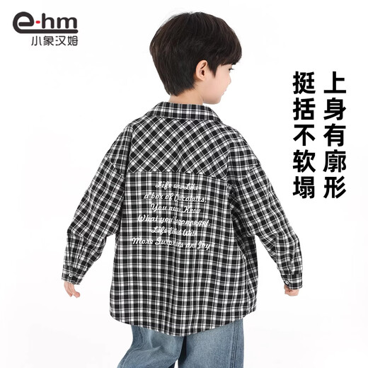 Little Elephant Ham boys' shirt children's shirt plaid spring 2026 spring new style medium and large children's jacket black and white plaid 170cm