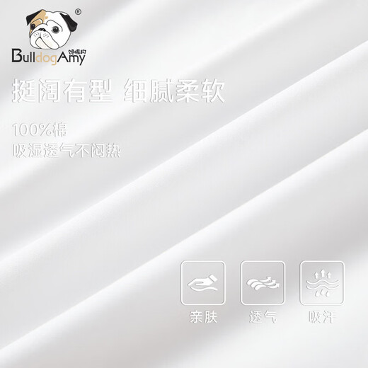 CHANZUIGOU Children's Clothing Girls French Lace Cotton Shirt 2026 Spring New Style Spliced Lantern Sleeve Top