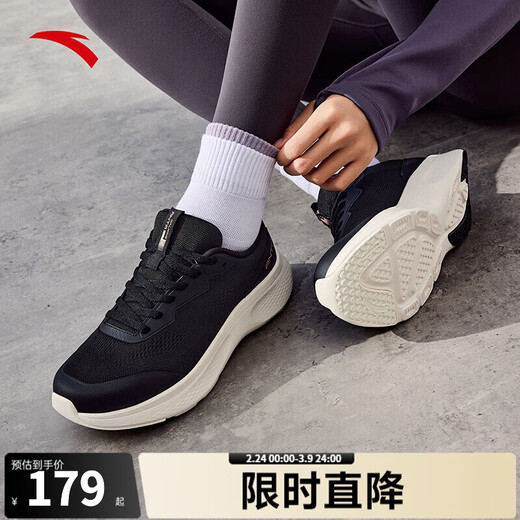 ANTA Shenxing lite丨Sneakers Women's Commuting Spring Wear-Resistant Jogging Shoes Comprehensive Training Shoes 122547713 Basic Black-1 36.5 (Female 6)