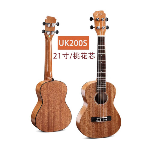 UKU 喵C尤克里里初学者小吉他成人女生款乌克丽丽喵仔喵小乖喵小歪单 23英寸 喵C-YY合板
