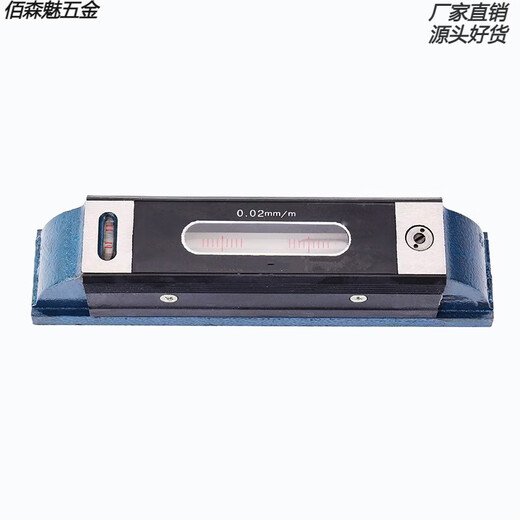 He Jian bow frame level 300mm high precision 0.02 fitter strip level precision strip level 500 wooden box