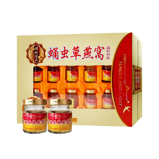 【正品包邮】蛹虫草冰糖人参燕窝礼盒送长辈父母老年人营养滋补品 蛹虫草燕窝10瓶装 1提