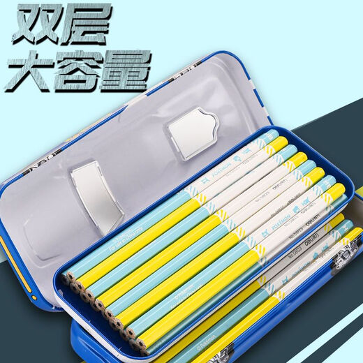 汽车款文具盒小学生笔盒双层儿童大容量铅笔盒男女卡通奥特曼铁盒 H9901-宇航员(买大餸小)