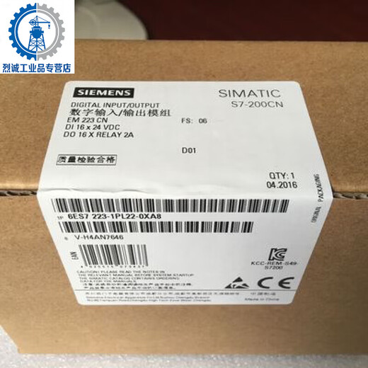 6ES7223/6ES7 223-1BL22/1HF22/1PL22/1BH22/1PH22- 6ES7223-1PH22-0XA0