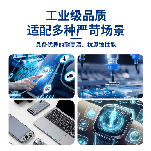 USBDM Type-c female base 16P patch USB connector socket HD transmission interface 4-pin plug-in board two-way board SMT suitable for mobile phone and tablet digital device repair Typec base-16P tape installation stainless steel shell without shrapnel