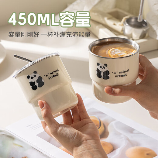 广意304不锈钢咖啡杯马克杯可爱熊猫便携大容量杯子配吸管+贴纸GY7371