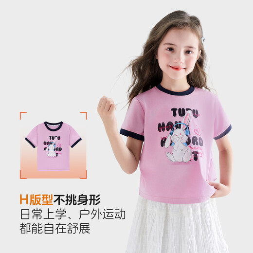 Tutu Little Elephant Girls Short Sleeve T-shirt 2026 Summer New Style for Children, Girls and Big Children, Cool and Versatile Contrast Printed Casual Tops, Pink Purple 160, Height About 160cm