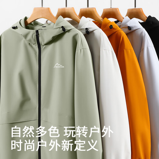 Baleno hooded jacket for men, spring and autumn trendy, versatile outdoor mountain style cardigan, waterproof, windproof, casual assault jacket