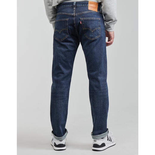 Levi's Men's Jeans Durable Dark Blue Slim Fit Daily Casual Men's Classic Simple Blau One Size | US 30 / 32