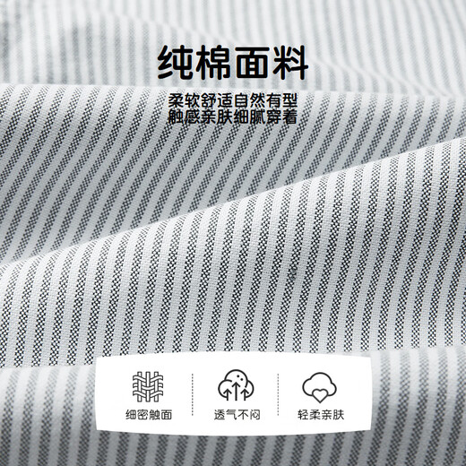 Heilan House (HLA) short-sleeved shirt boys summer 26 new POWER YOUNG series shirt HNEEW2F005A green gray stripes 05 130 /64