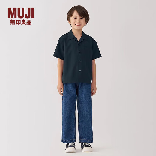 MUJI Camisa de manga corta con cuello abierto de fácil secado para niños grandes CB1LFA4A Dark Navy 140/68A