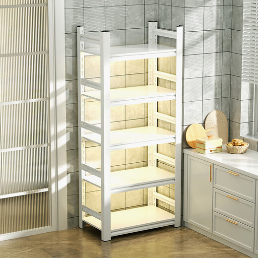 Yusenyi kitchen rack floor-standing multi-layer multi-functional household microwave oven pot rack storage shelf shelf integrated cabinet white + three layers 80cm high buckle design layer height can be adjusted up and down length 120cmx width 35cm
