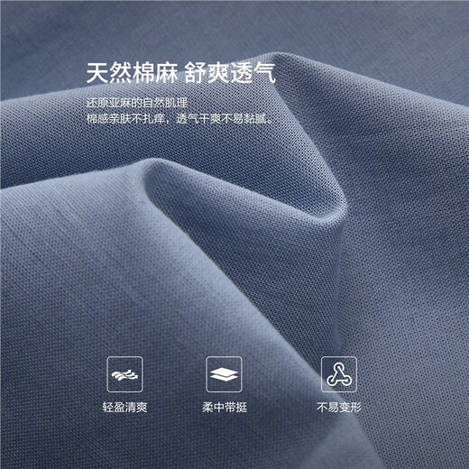 Giordano 2026 summer new cotton and linen pleated lace loose round neck mid-sleeve linen shirt for women 13346226