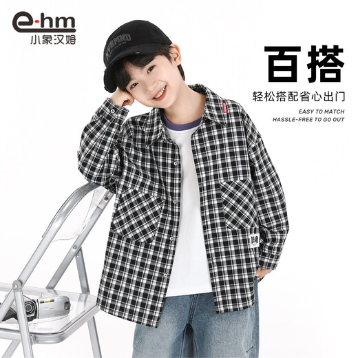 Little Elephant Ham boys' shirt children's shirt plaid spring 2026 spring new style medium and large children's jacket black and white plaid 170cm