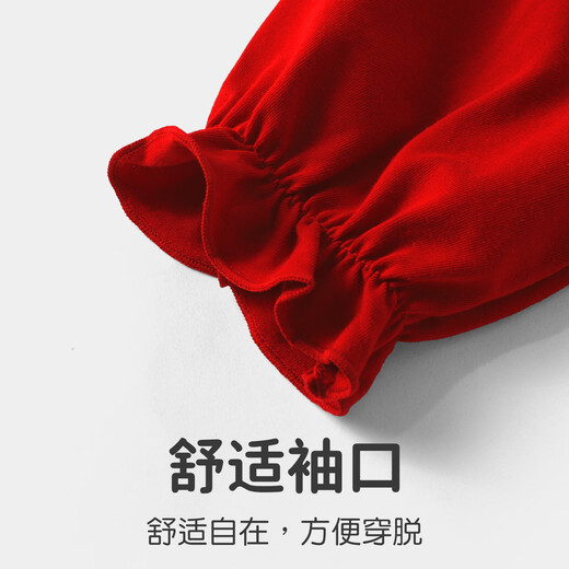 Youqi girls dress spring 2026 new style baby princess dress suit one-year-old dress spring and autumn children's skirt red 73