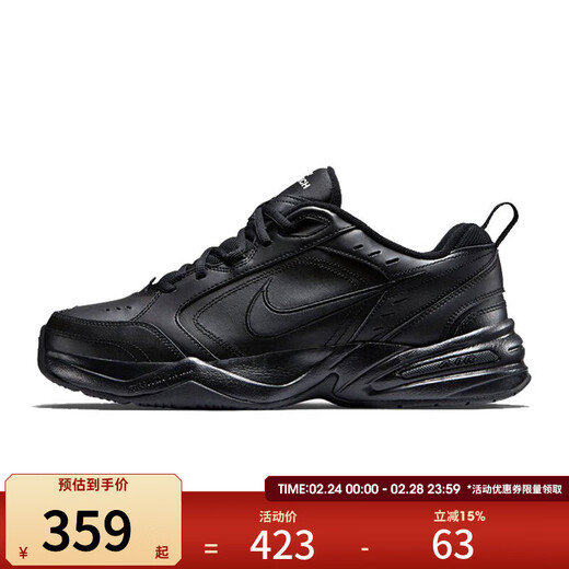 Nike Taobao Sports Men's Shoes AIR MONARCH IV Sports Training Shoes 415445-001 415445-001 40.5