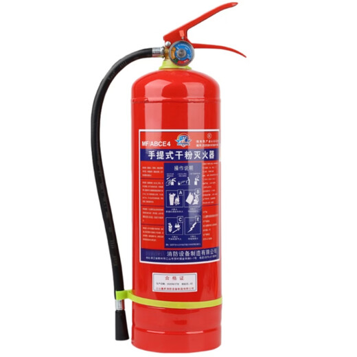 2025 new national standard 4kg dry powder fire extinguisher store 4kg fire extinguisher box set combination store fire equipment 3L water-based fire extinguisher*2 store commercial suit fire extinguishing box