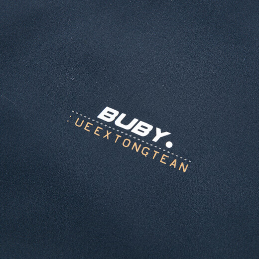 Shanshan (FIRS) fashion spring and autumn new baseball collar jacket men's trendy color matching sports outdoor men's tops