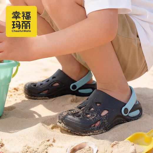 Happy Mary 2026 New Children's Baotou Croc Shoes Beach Shoes Summer Home Boys and Older Children Bath Soft Soled Breathable Sandals Mo Ye Qinglan 30 Inner Length 20cm Suitable for Feet Size 30