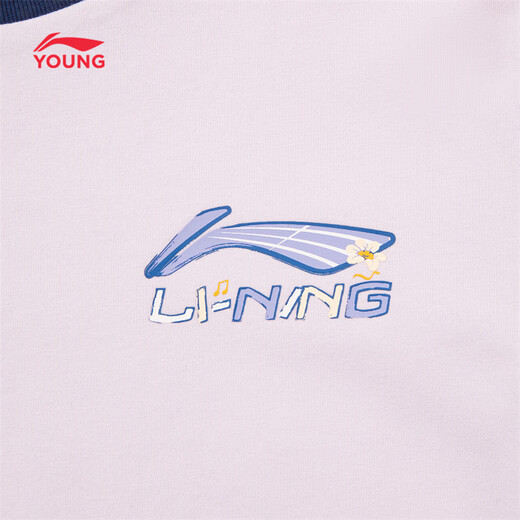 Li Ning children's clothing children's short-sleeved T-shirt for girls, small and big children, icy and comfortable antibacterial vest top cultural shirt YHSW184 cloud purple-2 110