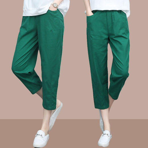 tzbt七分裤女夏季薄款新款时尚女装宽松哈伦休闲裤 爆690Q#白色 2XL 【建议130-145斤】