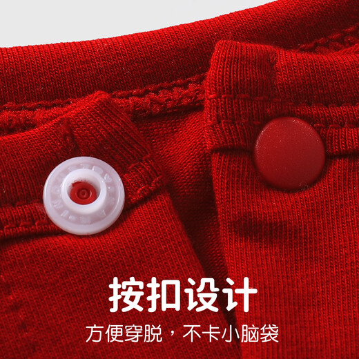 Youqi girls dress spring 2026 new style baby princess dress suit one-year-old dress spring and autumn children's skirt red 73