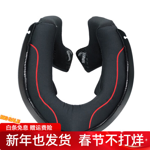 AGV helmet lens electroplating K1/K3SV/K5/K6/AX9/PISTA GP R RR HD anti-fog patch for men and women K1/K1S cheek lining M size