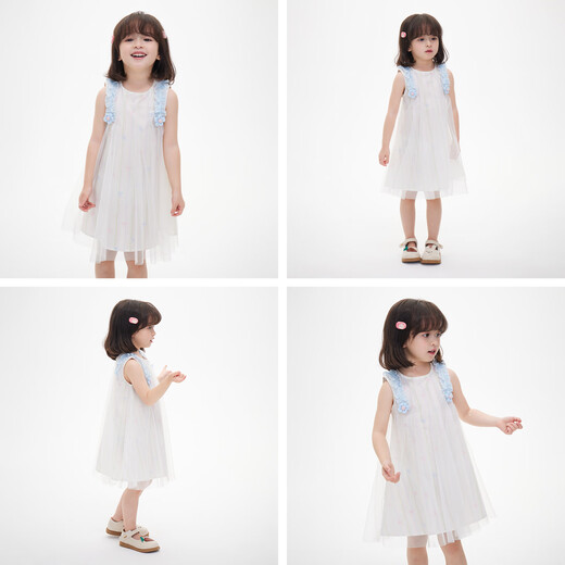 Royal Tongyuan Girls' Striped Mesh Suspender Skirt 26 Summer Children's Wear Sweet Dress for Middle and Older Children White 120