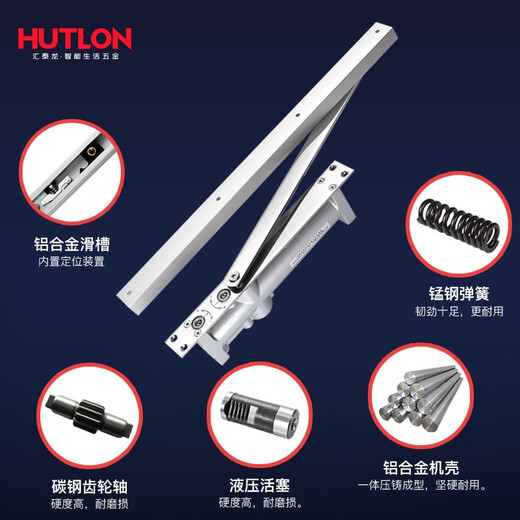 Hutlon Puerta oculta más cerrada Buffer hidráulico Puerta automática Automer Puerta de fuego Cierre 3523 con estacionamiento de puerta Puerta de escondite GZ-3523