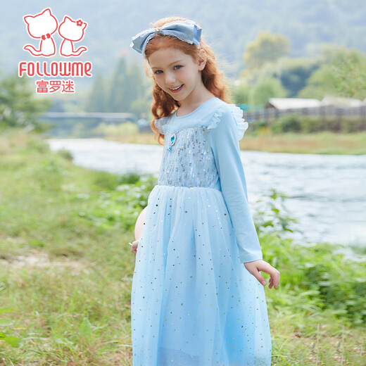 Fuluo Mi girls dress children's skirt autumn new high-end fashion good-looking birthday little girl princess dress blue 140