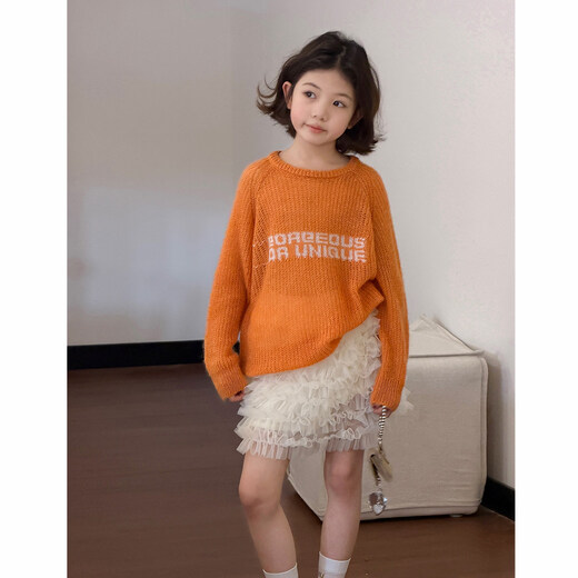 SEVEN BOBI No. 7 Children's Warehouse Girl Ballet Style Mesh Cake Skirt Spring and Summer New Layered Three-dimensional Puffy Skirt Trendy Off-White Ready in Stock 130 cm