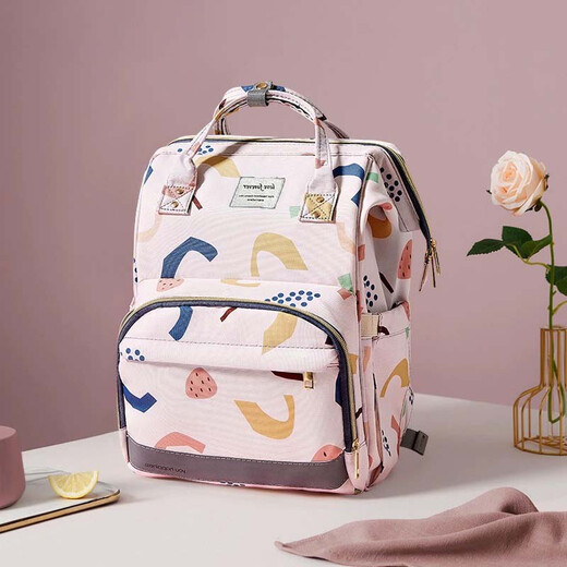 Mochila Guiqi Mother and Baby Mochila 2024 Nuevo capacidad Ligera de leche portátil Ligera mochila multifuncional para bolso de hombro 2024 [rosa]
