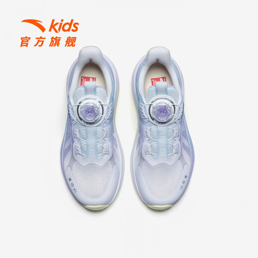 Anta children's sports shoes for girls and boys with arch 2.0 running shoes 26 years summer breathable youth professional student shoes Anta white/Lengling purple/water sky blue-2 34