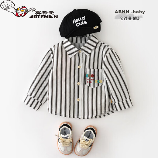Ultraman 2026 Children's Autumn Striped Shirt Boys' Cartoon Caterpillar Long-Sleeved Top White with Black Stripes 100 cm