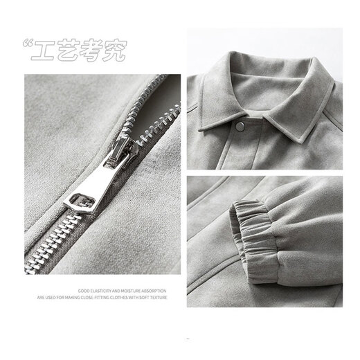 Playboy (PLAYBOY) American Retro Jacket Men's 2026 New Baseball Collar Spring Loose Casual Jacket Versatile Youth Beige XL Recommended 145-165 Jin Jin equals 0.5 kg