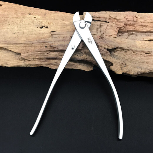 Yusenyi wire cutters aluminum wire cutters bonsai making tools scissors stainless steel professional grade potted gardening stainless steel 210mm wire cutters Maiswang