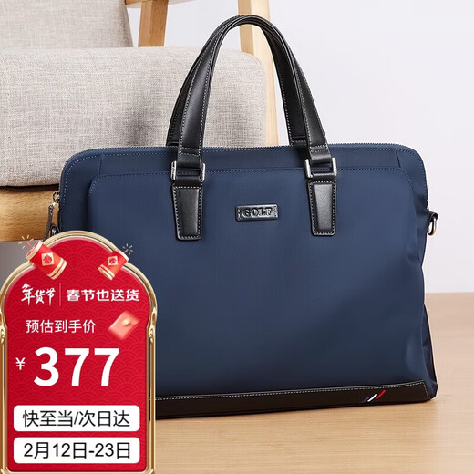 Golf GOLF business briefcase men's fashionable nylon water-repellent large-capacity handbag multi-functional horizontal shoulder crossbody casual men's bag 5I568364J blue with black