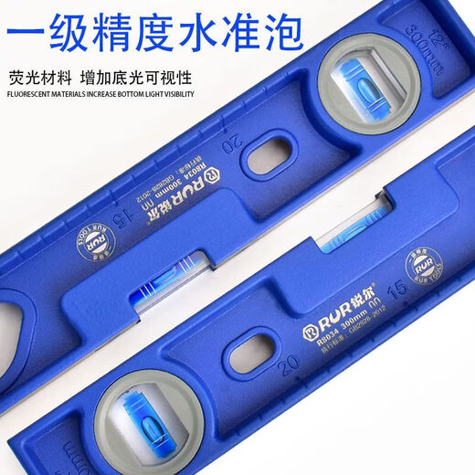 Jingeyu nivel de aluminio fundido nivel de aluminio fundido sólido decoración de azulejos de pared de alta precisión nivel magnético fuerte de alta resistencia SN3090 Nivel de aluminio fundido de 30 tamaños con imán fuerte