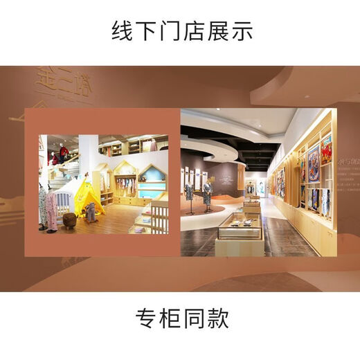 JINSANT Jinsanta mulberry silk sewn bra double-cup anti-sag lace breathable push-up bra Bud Green S