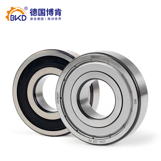 德国BKD进口轴承6207高转速轴承6208低噪6209电机6210深沟球轴承6211 6212ZZ 6212-ZZ铁盖  【P5级】60*110*22
