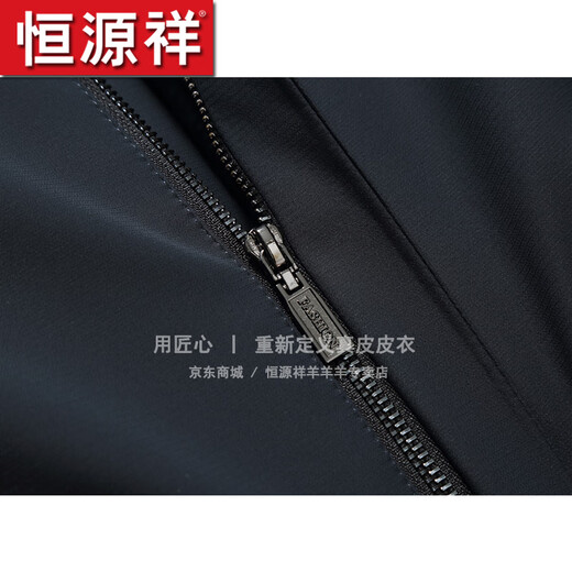 Hengyuanxiang new mink coat men's winter fur integrated mink daddy suit plus velvet thickened parka overcoming fur Navy blue 2XL (180) (suitable for 135-150Jin [Jin equals 0.5 kg])
