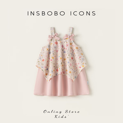 INSBOBO Girls Skirt 2026 Summer New Children's Dress Baby Suspender Skirt Girls Fashionable Summer Dress Flower Pink 80