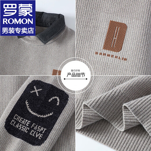 ROMON sweater men's autumn and winter sweater men's shirt collar thread teenager sheep warm sweater base shirt men's clothing M9901 m white regular XL about 125-140Jin [Jin equals 0.5 kg]