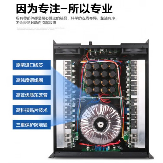 CA2CA4 CA6 CA9 CA18 CA20 CA30 stage performance amplifier CA30 -1800W*2